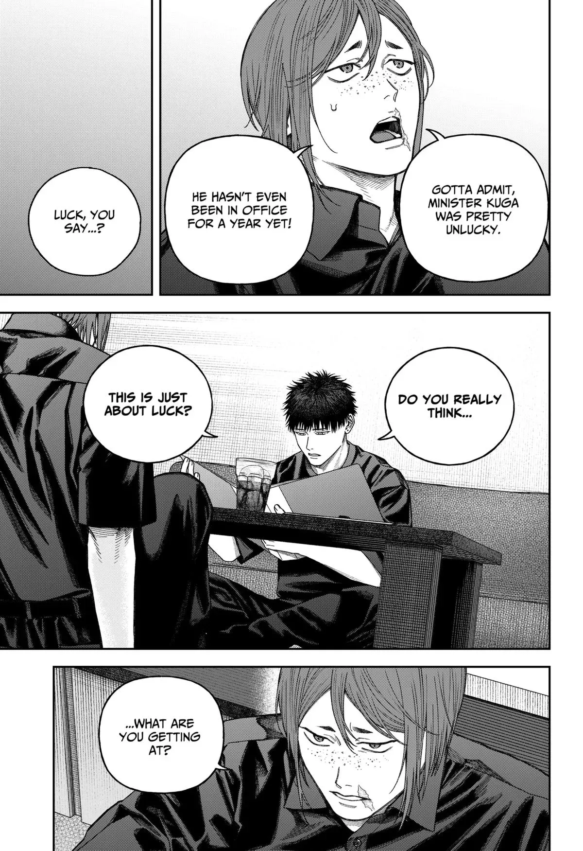 Read Tenbou Daikaku chapter 10 image 9 on Lezhin