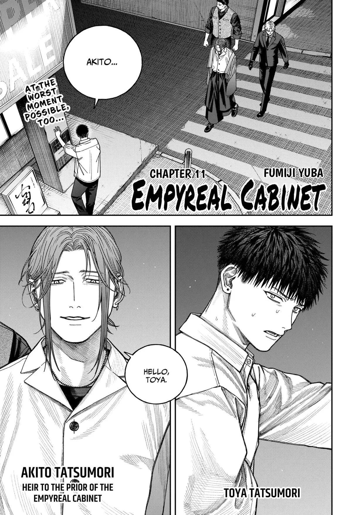 Read Tenbou Daikaku chapter 11 image 1 on Lezhin