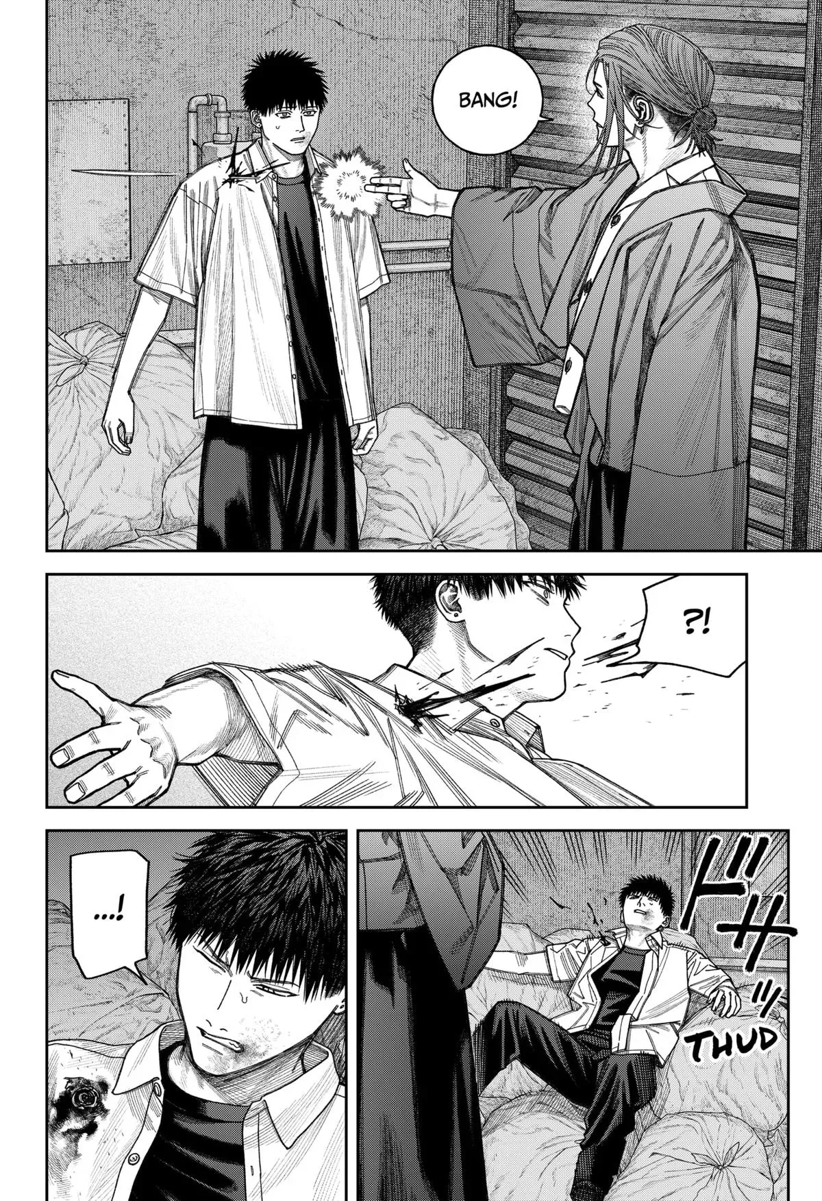 Read Tenbou Daikaku chapter 11 image 10 on Lezhin