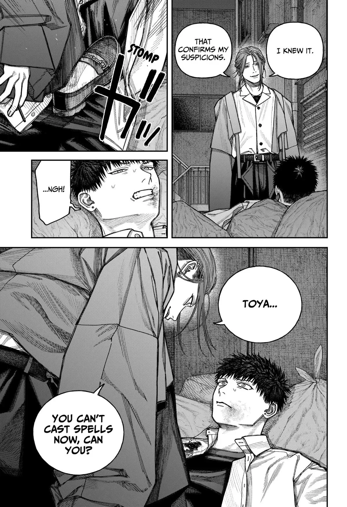 Read Tenbou Daikaku chapter 11 image 11 on Lezhin