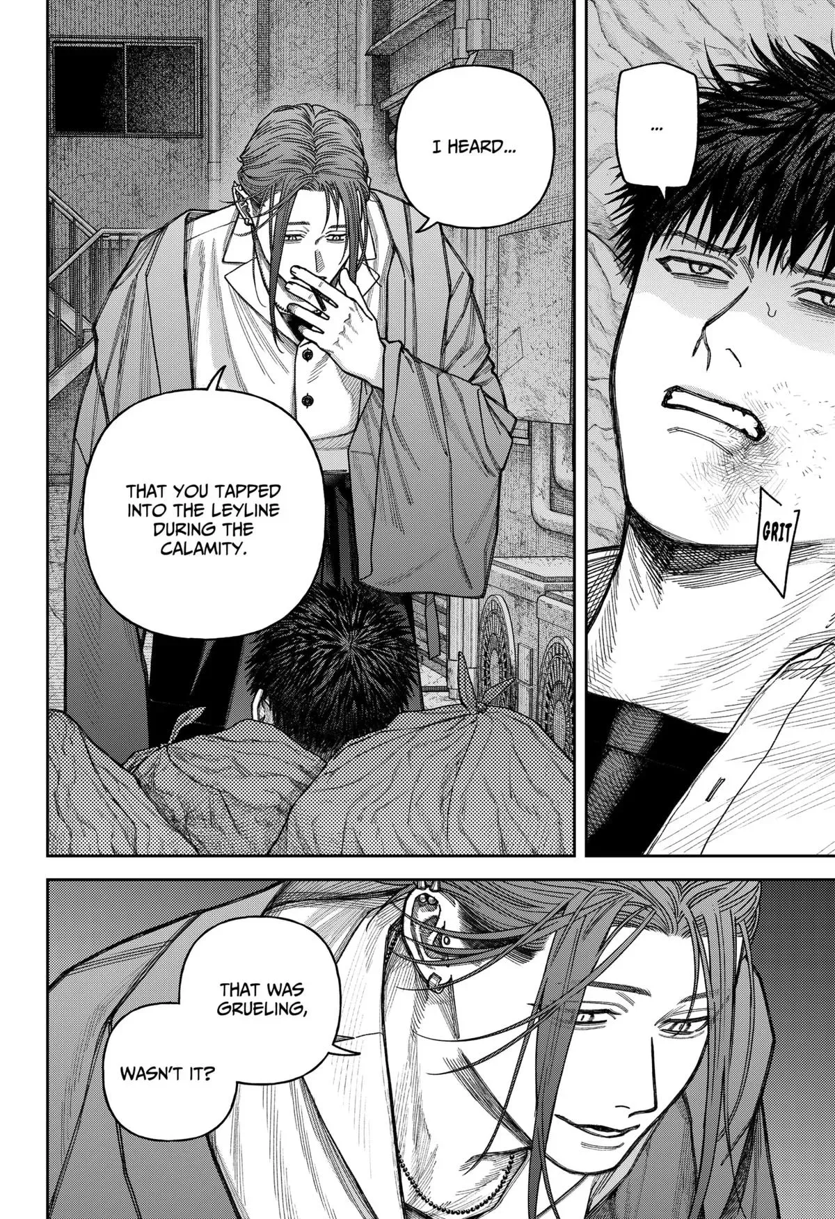 Read Tenbou Daikaku chapter 11 image 12 on Lezhin