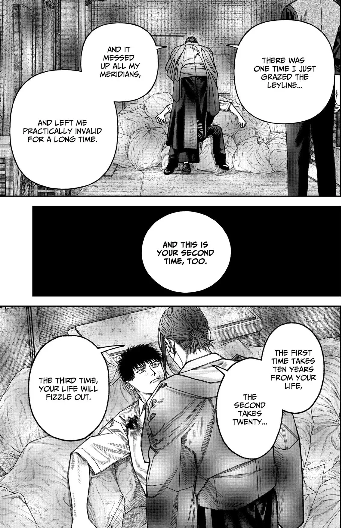 Read Tenbou Daikaku chapter 11 image 13 on Lezhin
