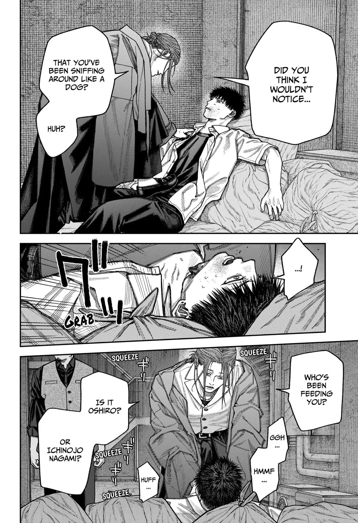 Read Tenbou Daikaku chapter 11 image 16 on Lezhin