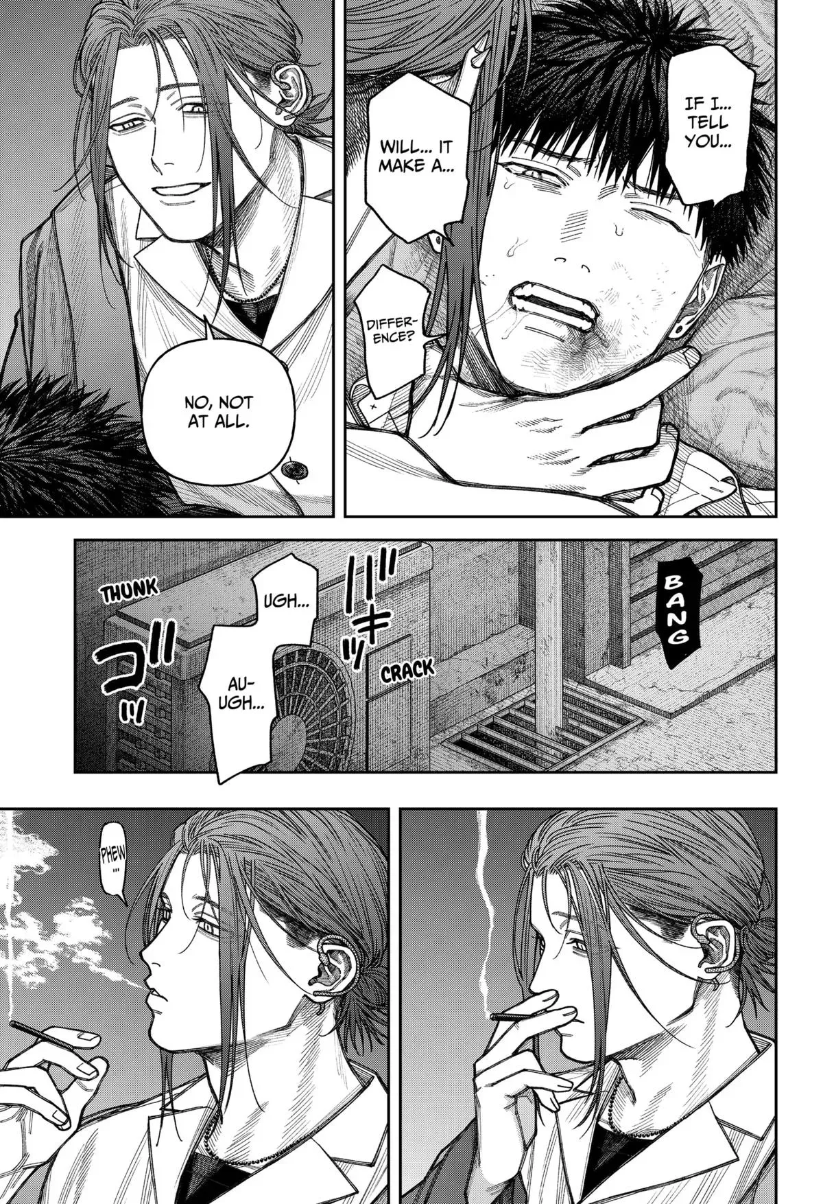 Read Tenbou Daikaku chapter 11 image 17 on Lezhin