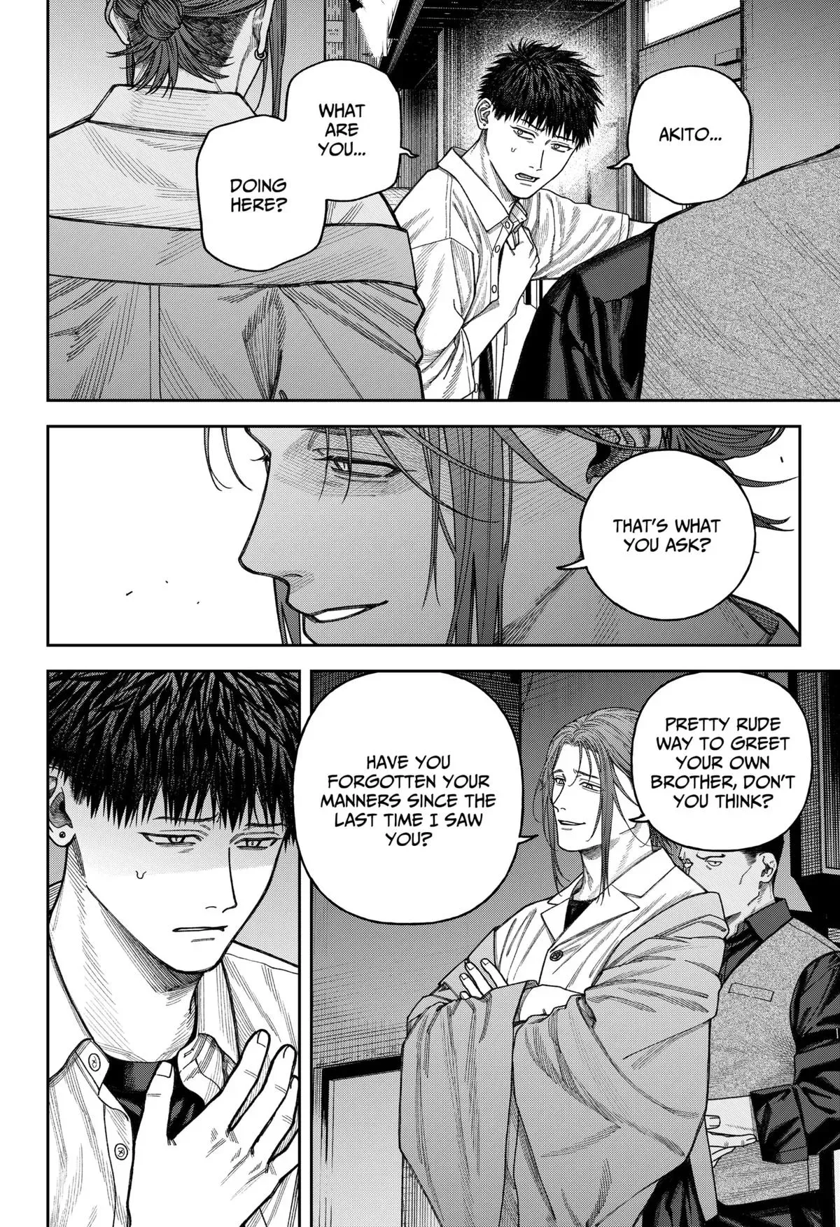 Read Tenbou Daikaku chapter 11 image 2 on Lezhin