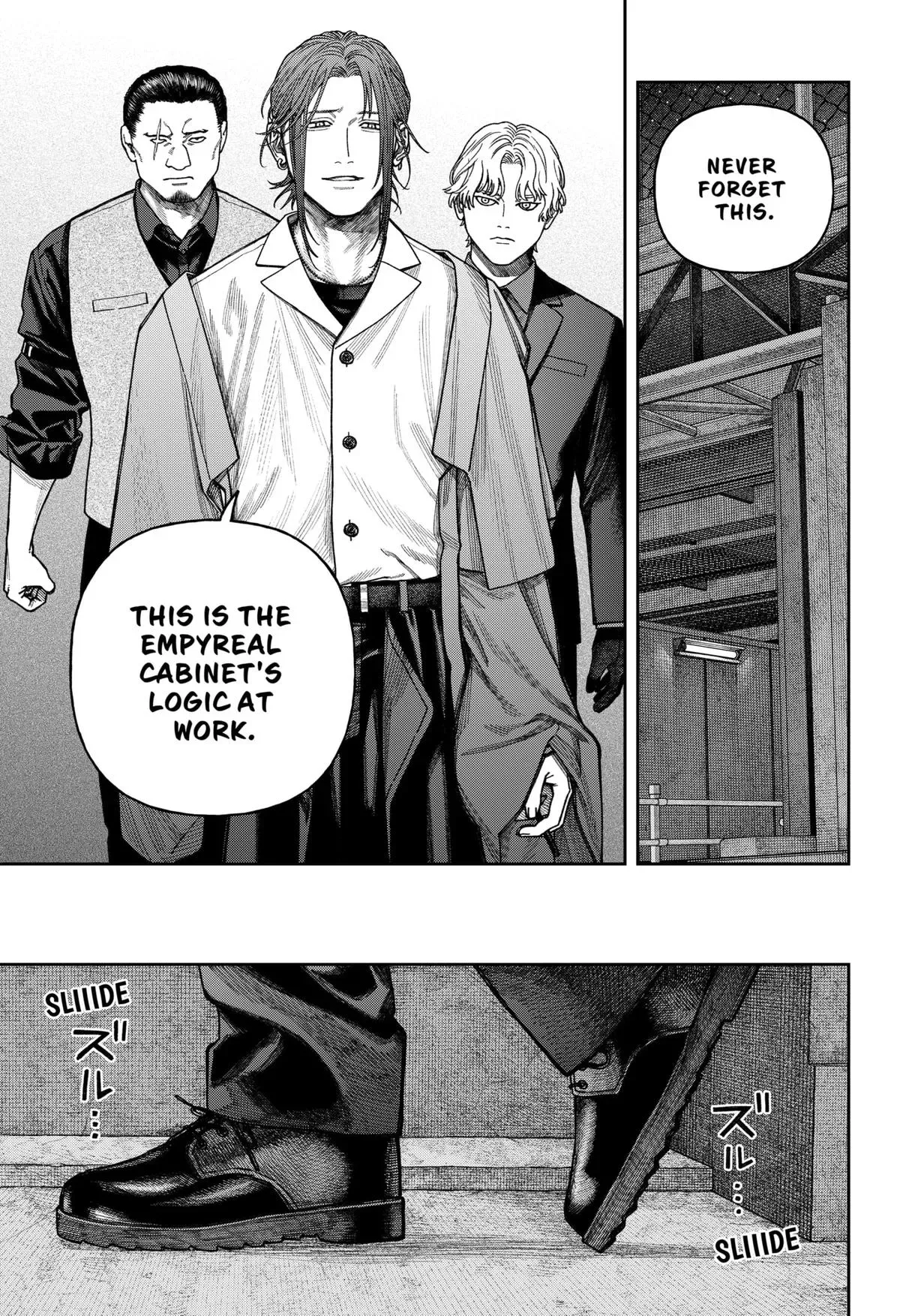 Read Tenbou Daikaku chapter 11 image 25 on Lezhin