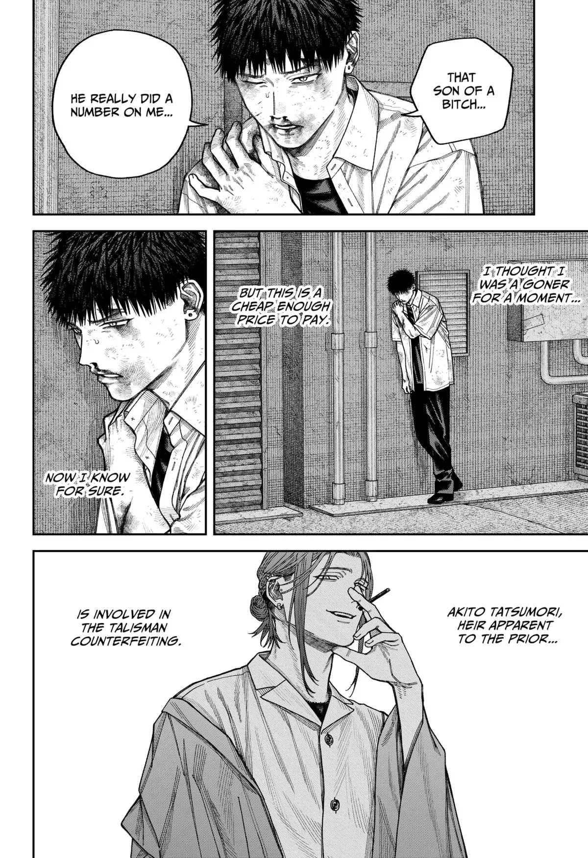 Read Tenbou Daikaku chapter 11 image 26 on Lezhin