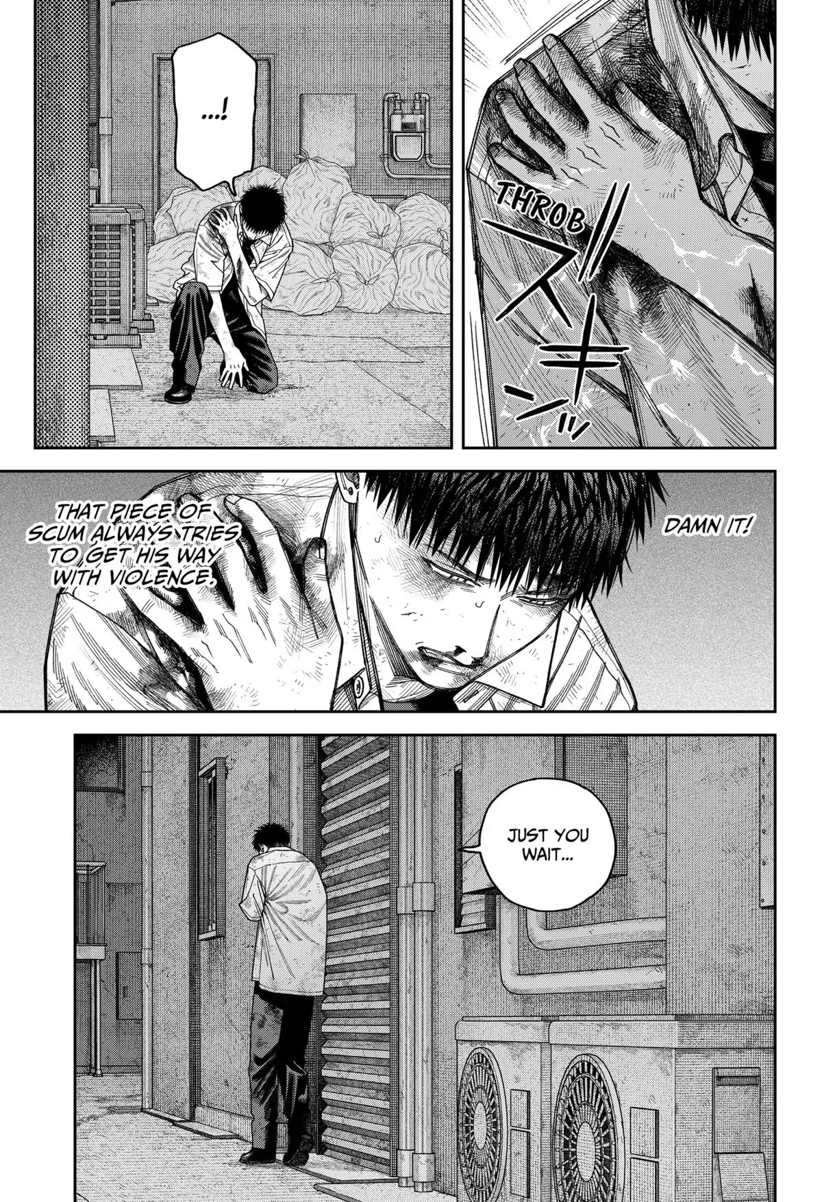 Read Tenbou Daikaku chapter 11 image 27 on Lezhin