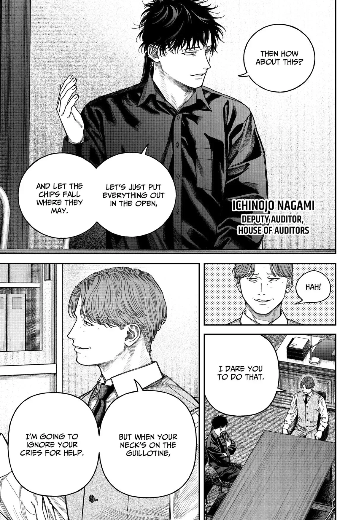 Read Tenbou Daikaku chapter 11 image 29 on Lezhin