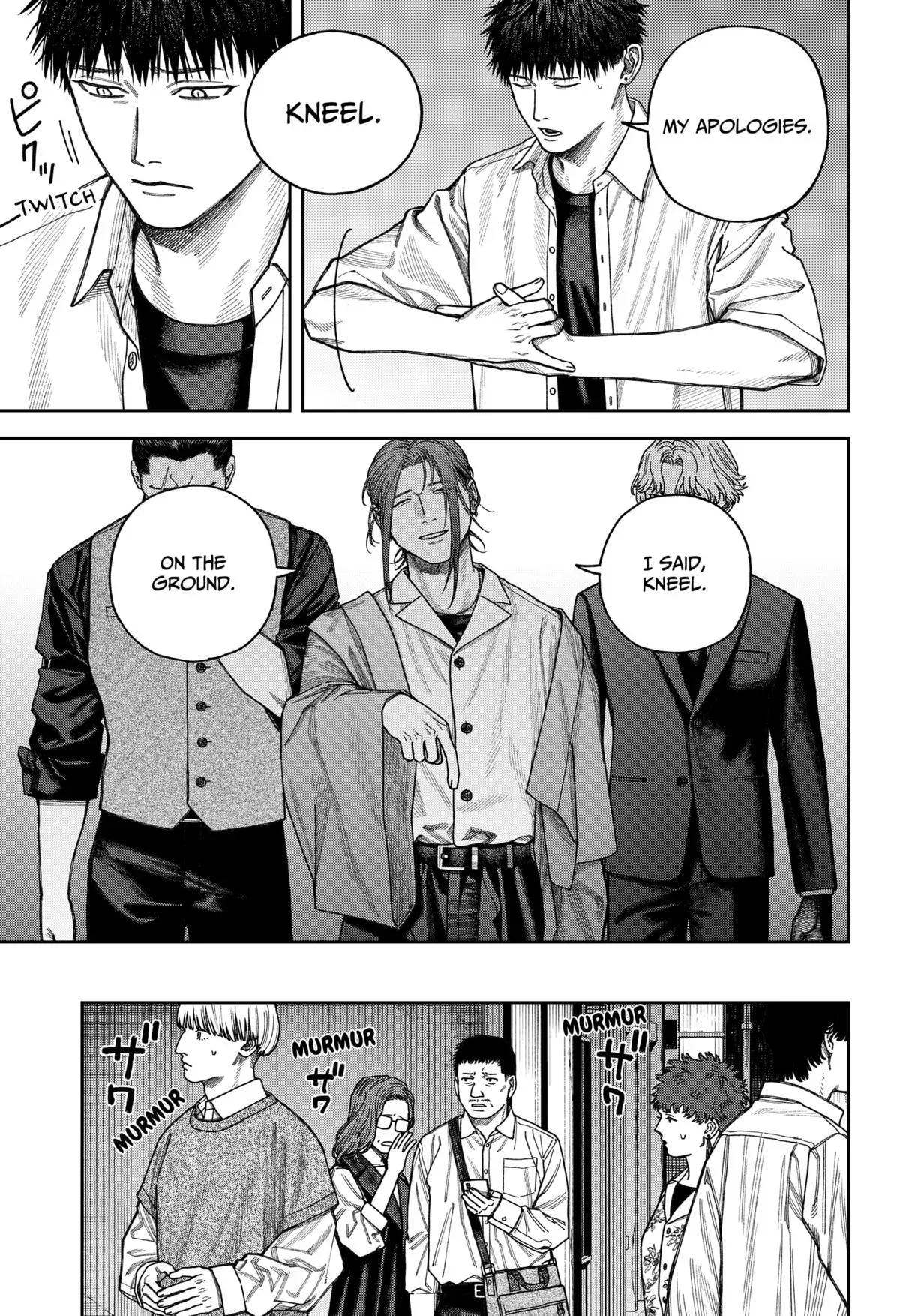 Read Tenbou Daikaku chapter 11 image 3 on Lezhin