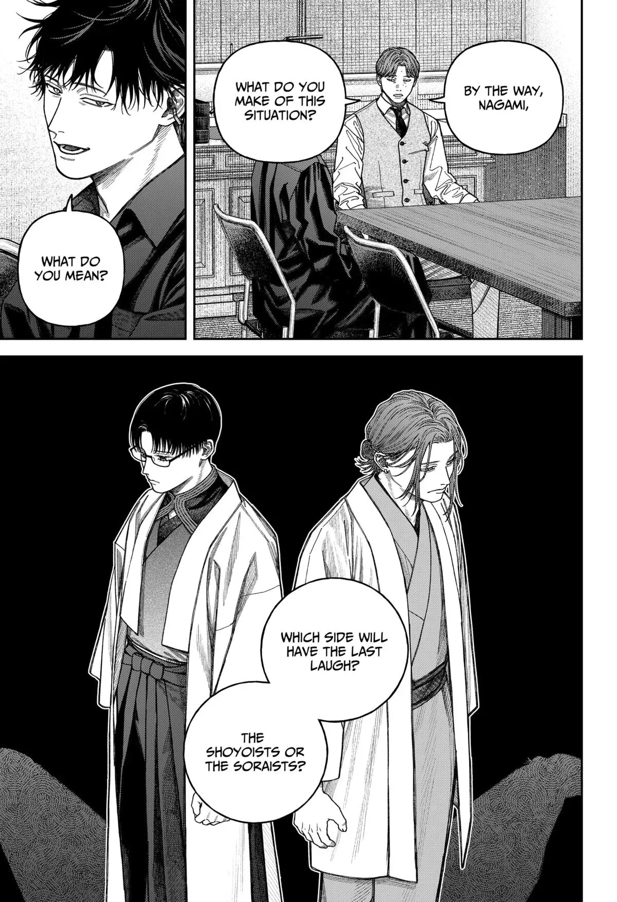 Read Tenbou Daikaku chapter 11 image 31 on Lezhin