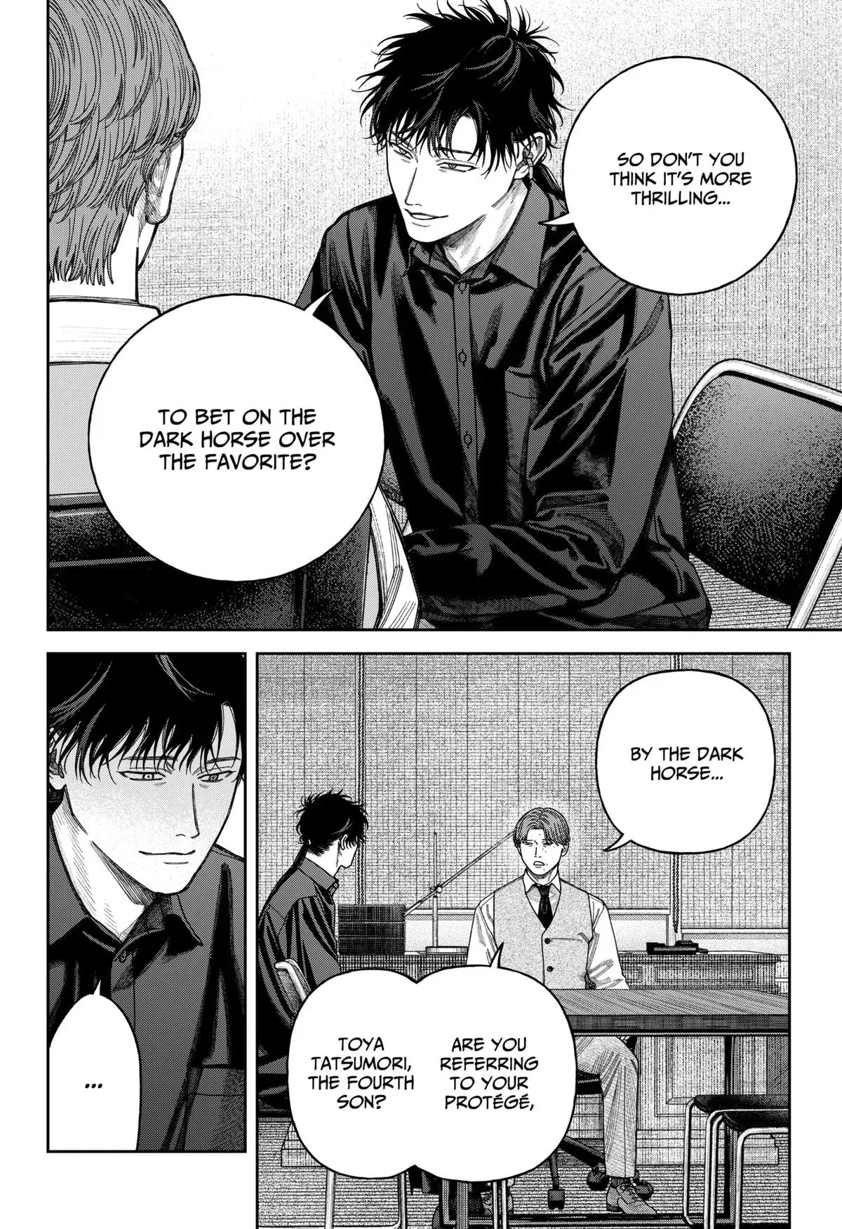 Read Tenbou Daikaku chapter 11 image 34 on Lezhin