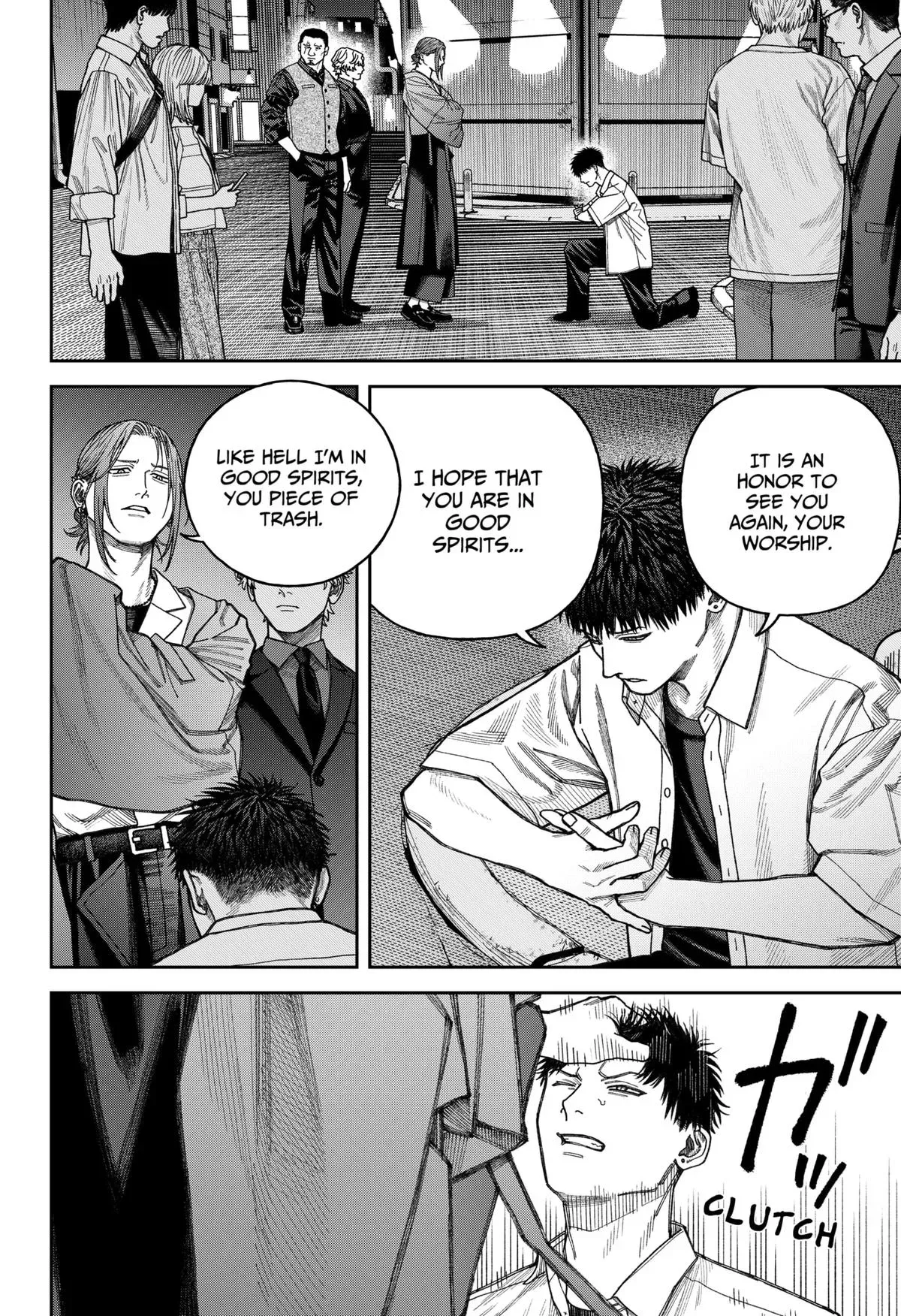 Read Tenbou Daikaku chapter 11 image 4 on Lezhin