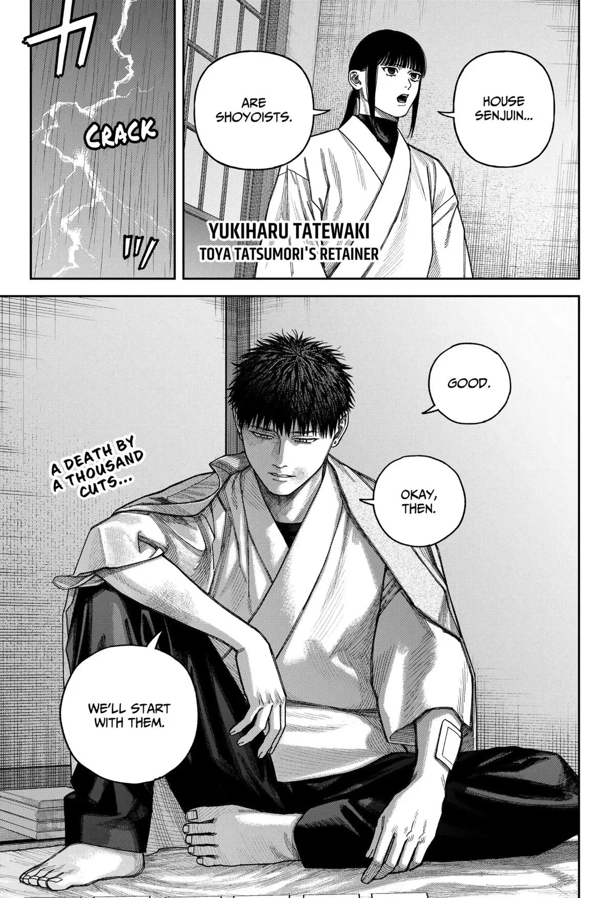 Read Tenbou Daikaku chapter 11 image 41 on Lezhin