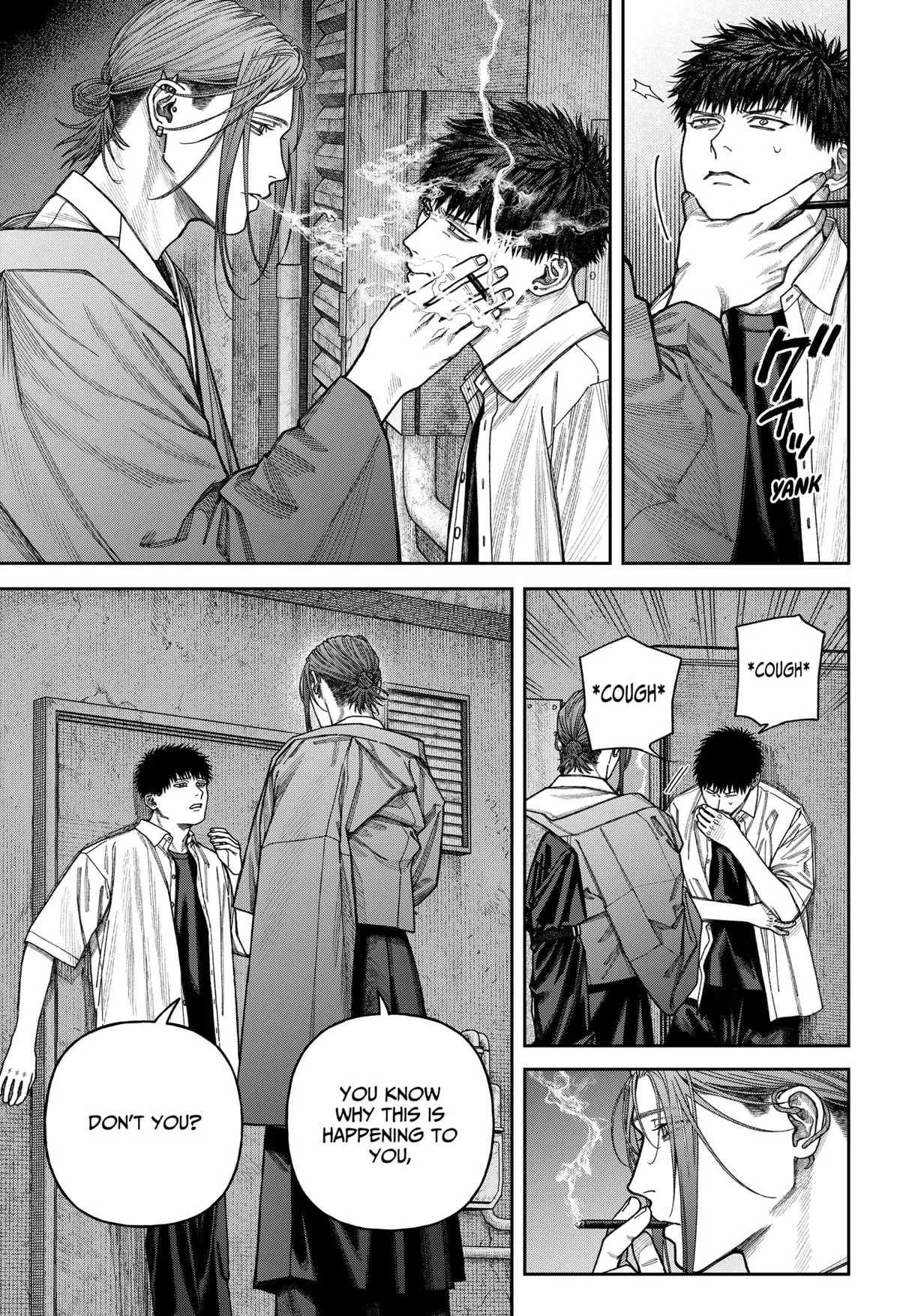Read Tenbou Daikaku chapter 11 image 7 on Lezhin