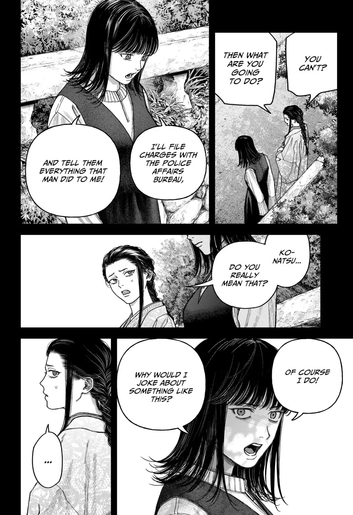 Read Tenbou Daikaku chapter 12 image 10 on Lezhin