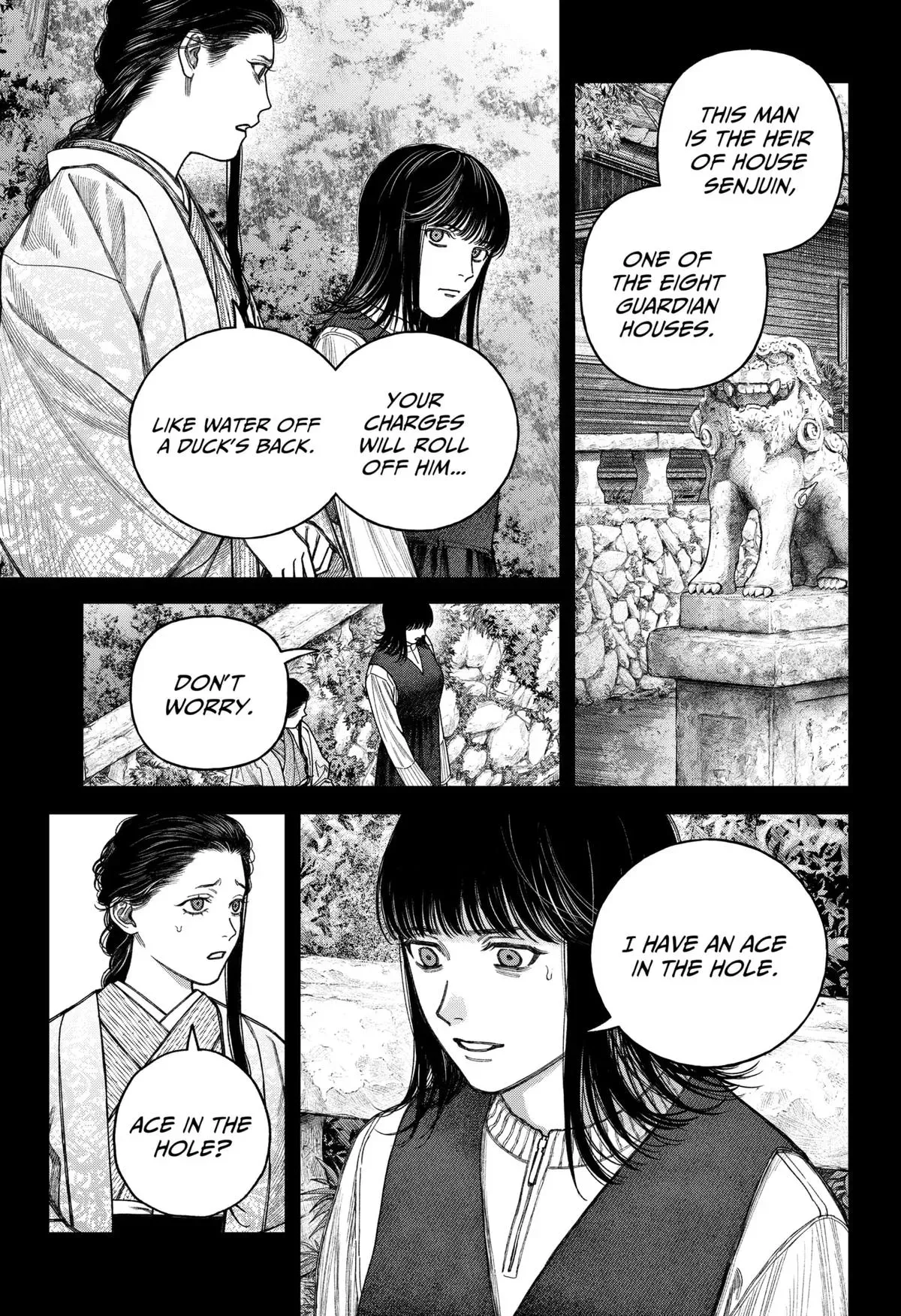 Read Tenbou Daikaku chapter 12 image 11 on Lezhin