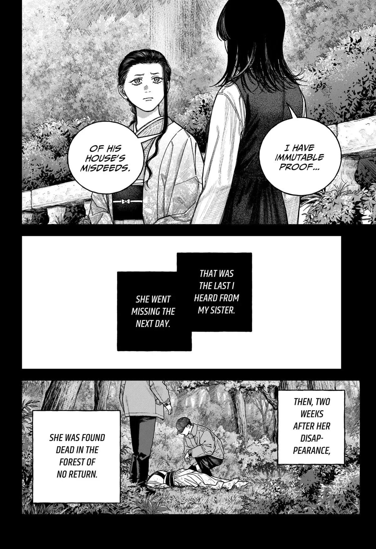 Read Tenbou Daikaku chapter 12 image 12 on Lezhin