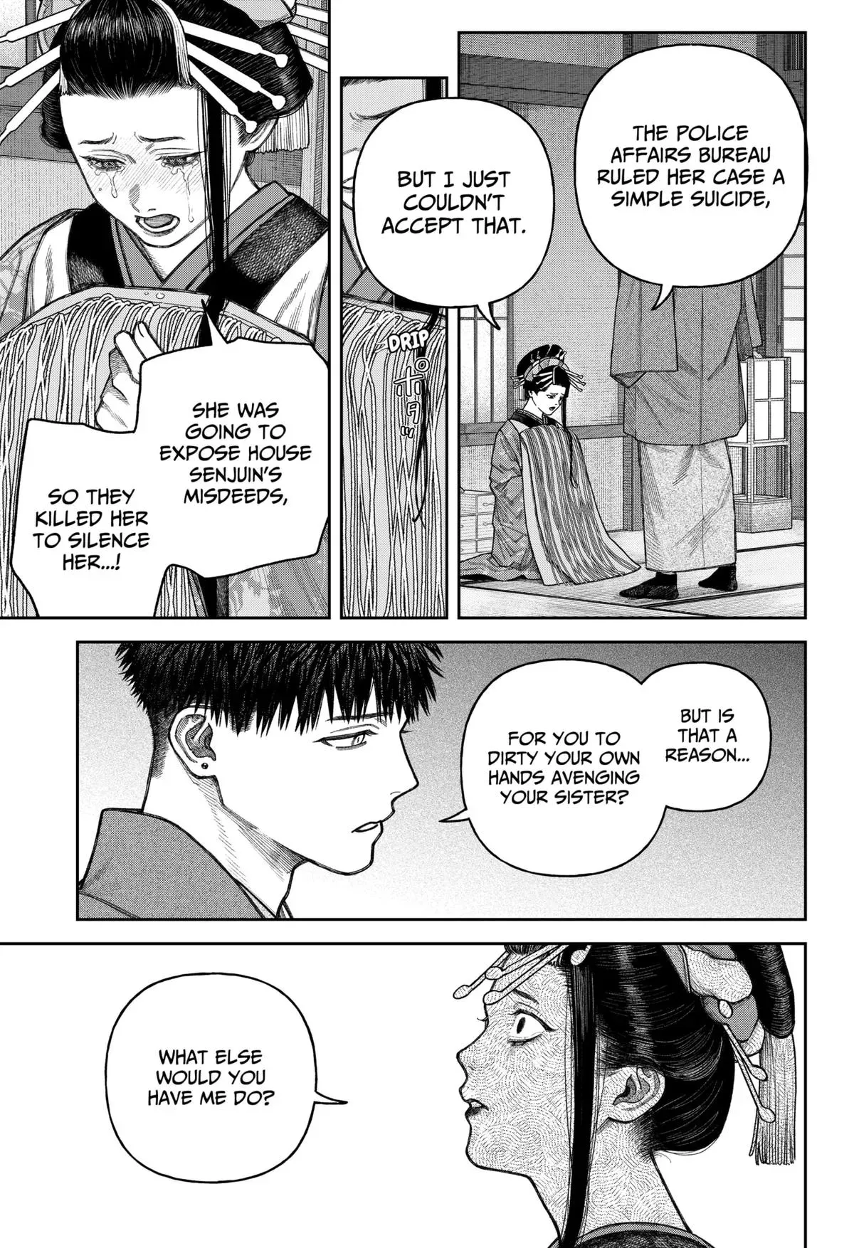 Read Tenbou Daikaku chapter 12 image 13 on Lezhin