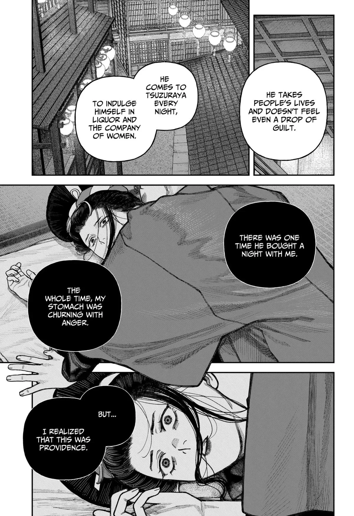 Read Tenbou Daikaku chapter 12 image 15 on Lezhin