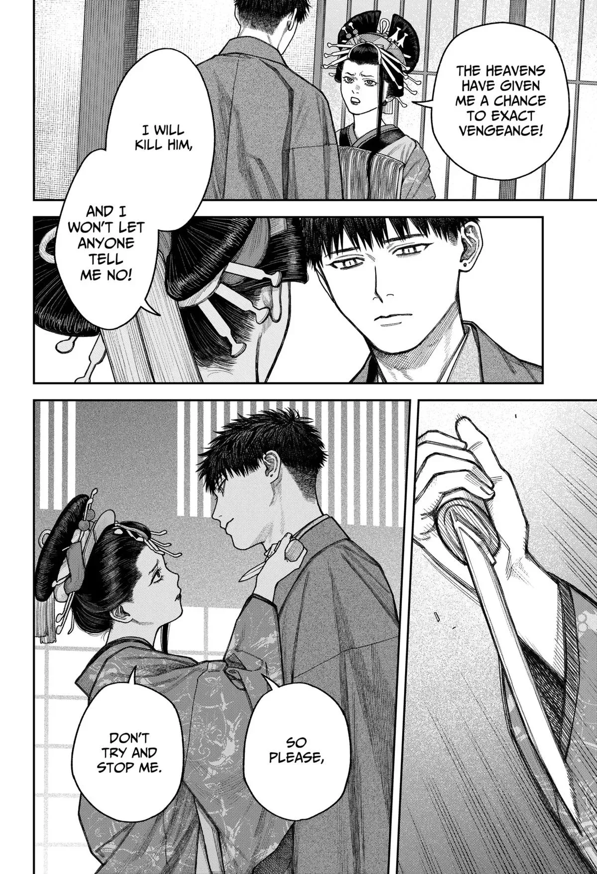 Read Tenbou Daikaku chapter 12 image 16 on Lezhin