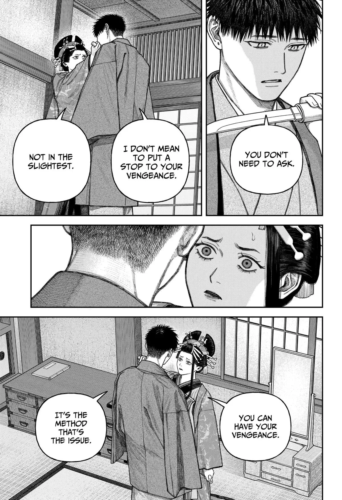 Read Tenbou Daikaku chapter 12 image 17 on Lezhin