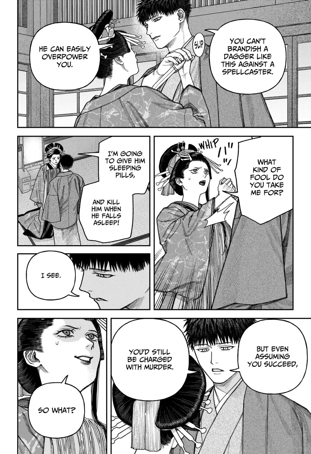 Read Tenbou Daikaku chapter 12 image 18 on Lezhin