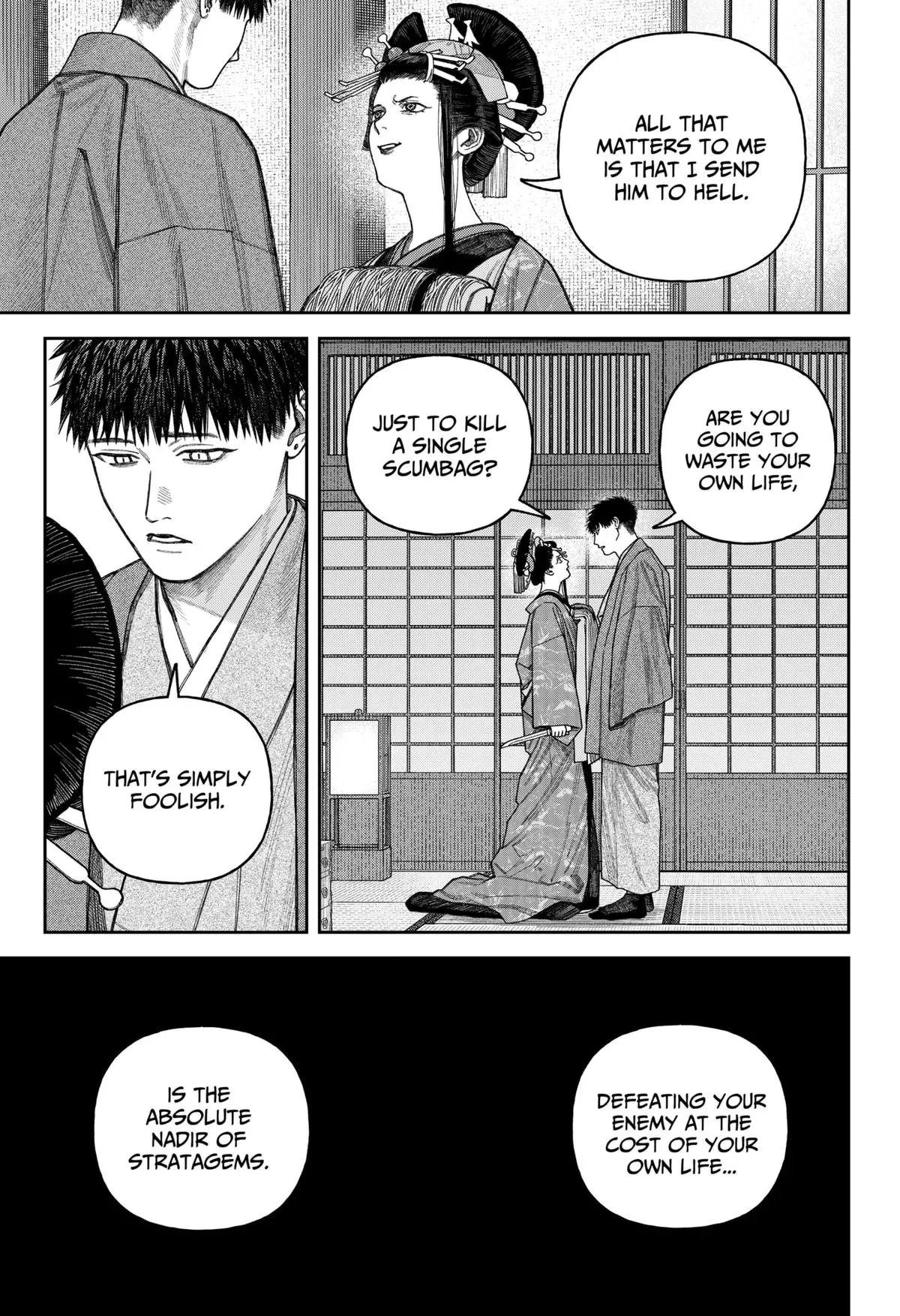 Read Tenbou Daikaku chapter 12 image 19 on Lezhin