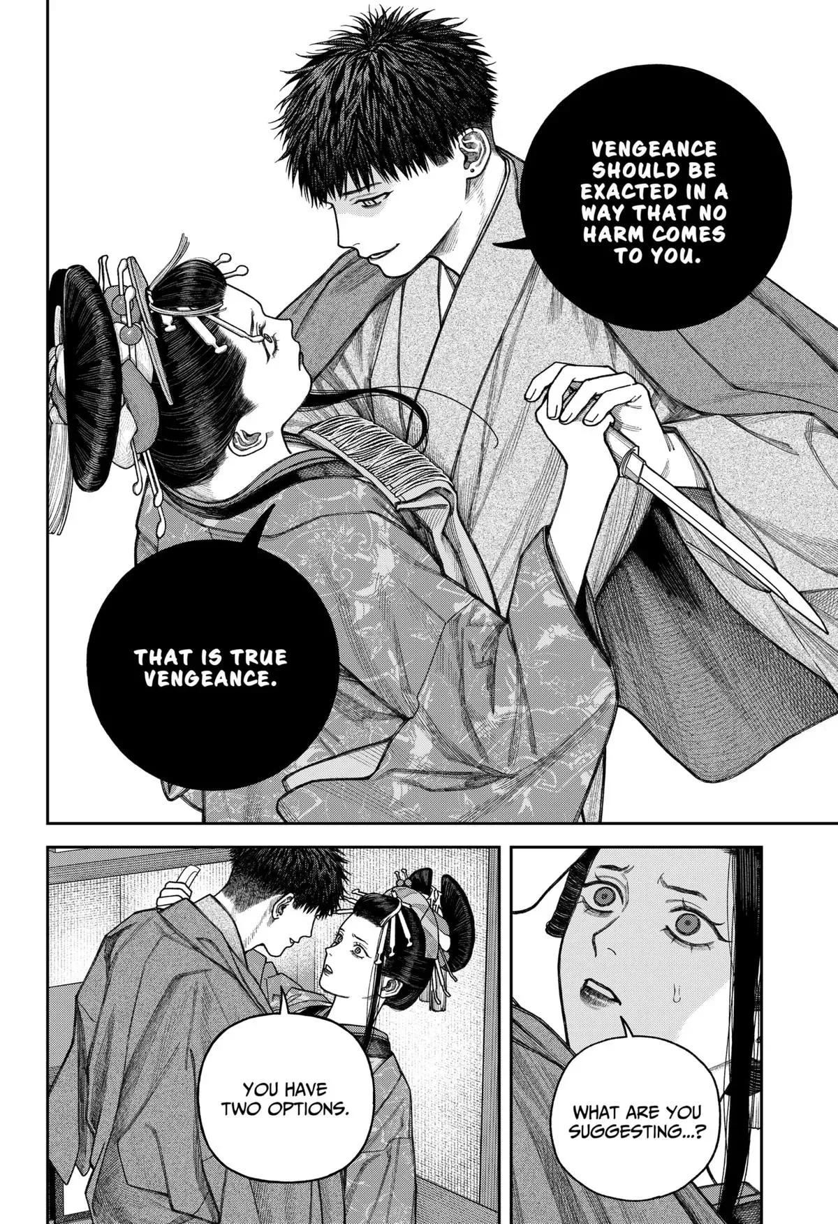 Read Tenbou Daikaku chapter 12 image 20 on Lezhin
