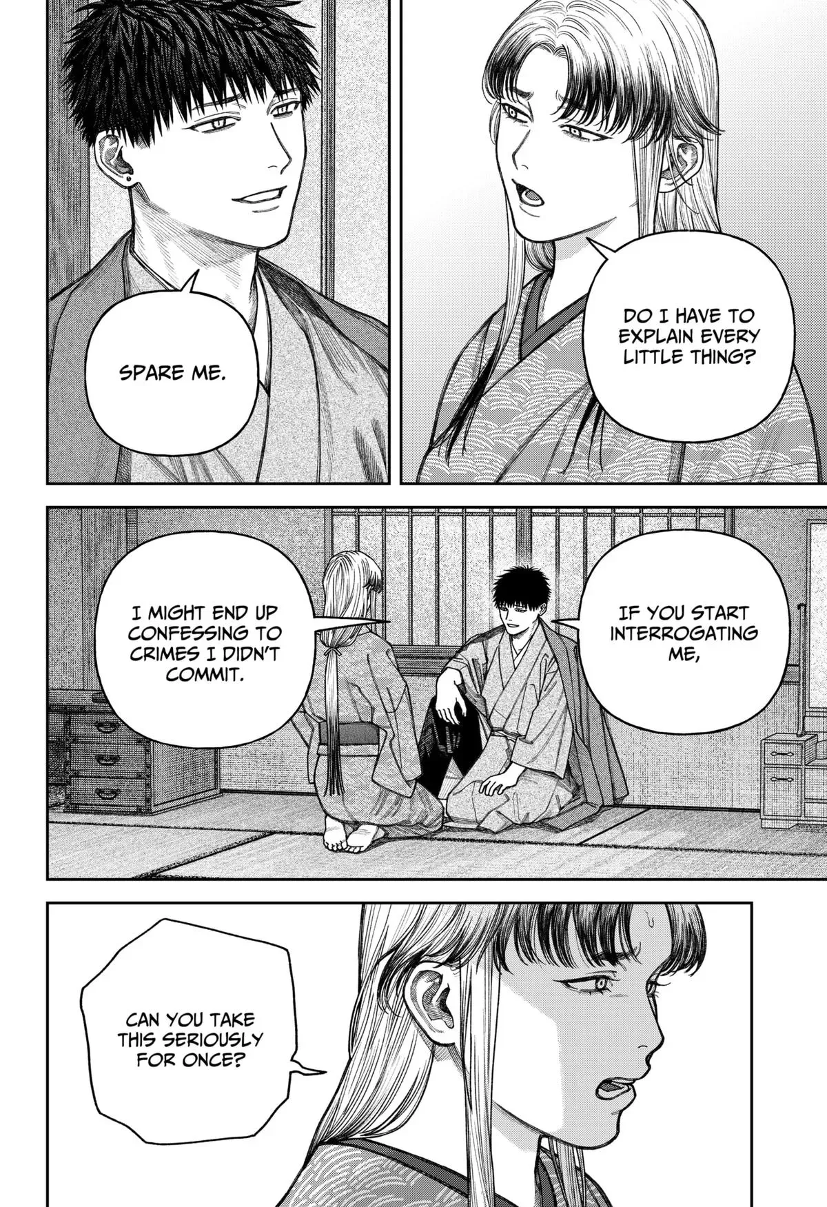 Read Tenbou Daikaku chapter 12 image 26 on Lezhin