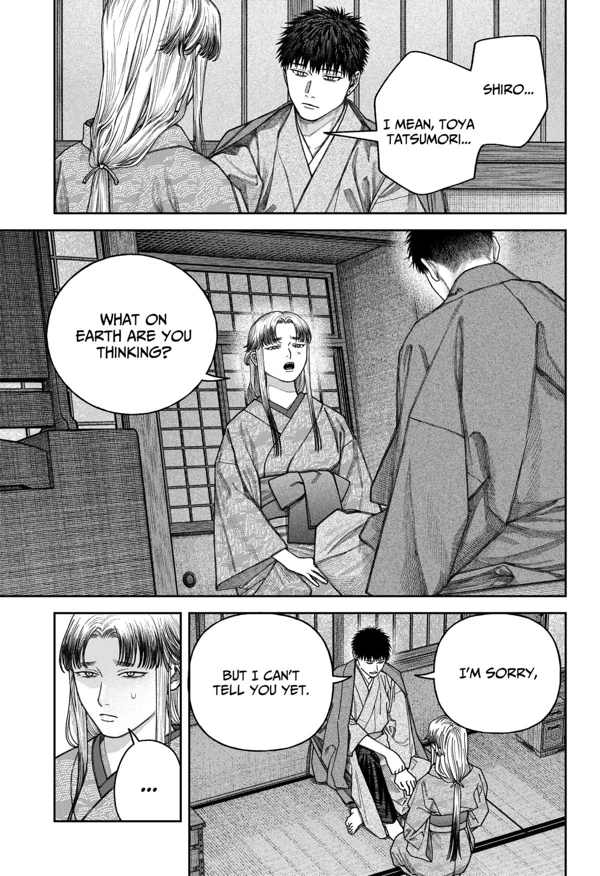 Read Tenbou Daikaku chapter 12 image 27 on Lezhin