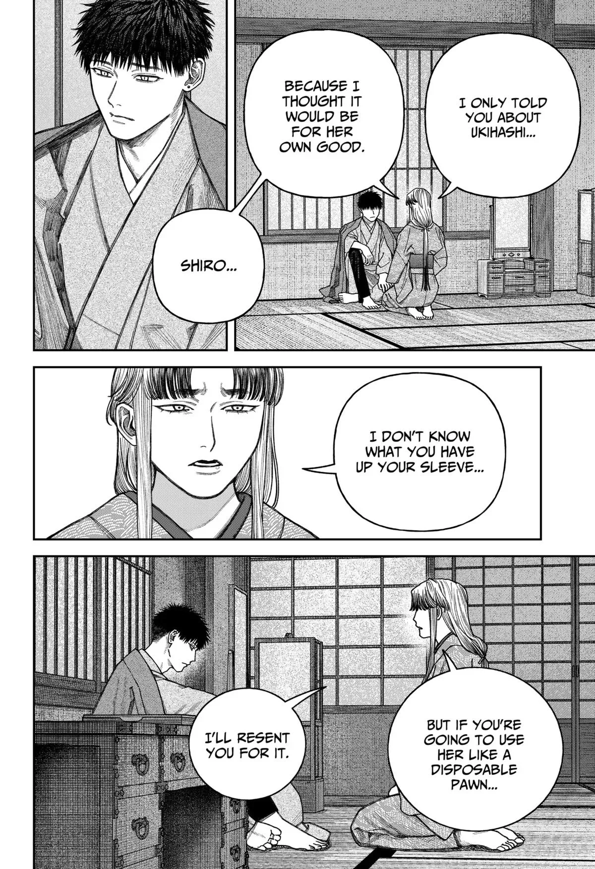 Read Tenbou Daikaku chapter 12 image 28 on Lezhin