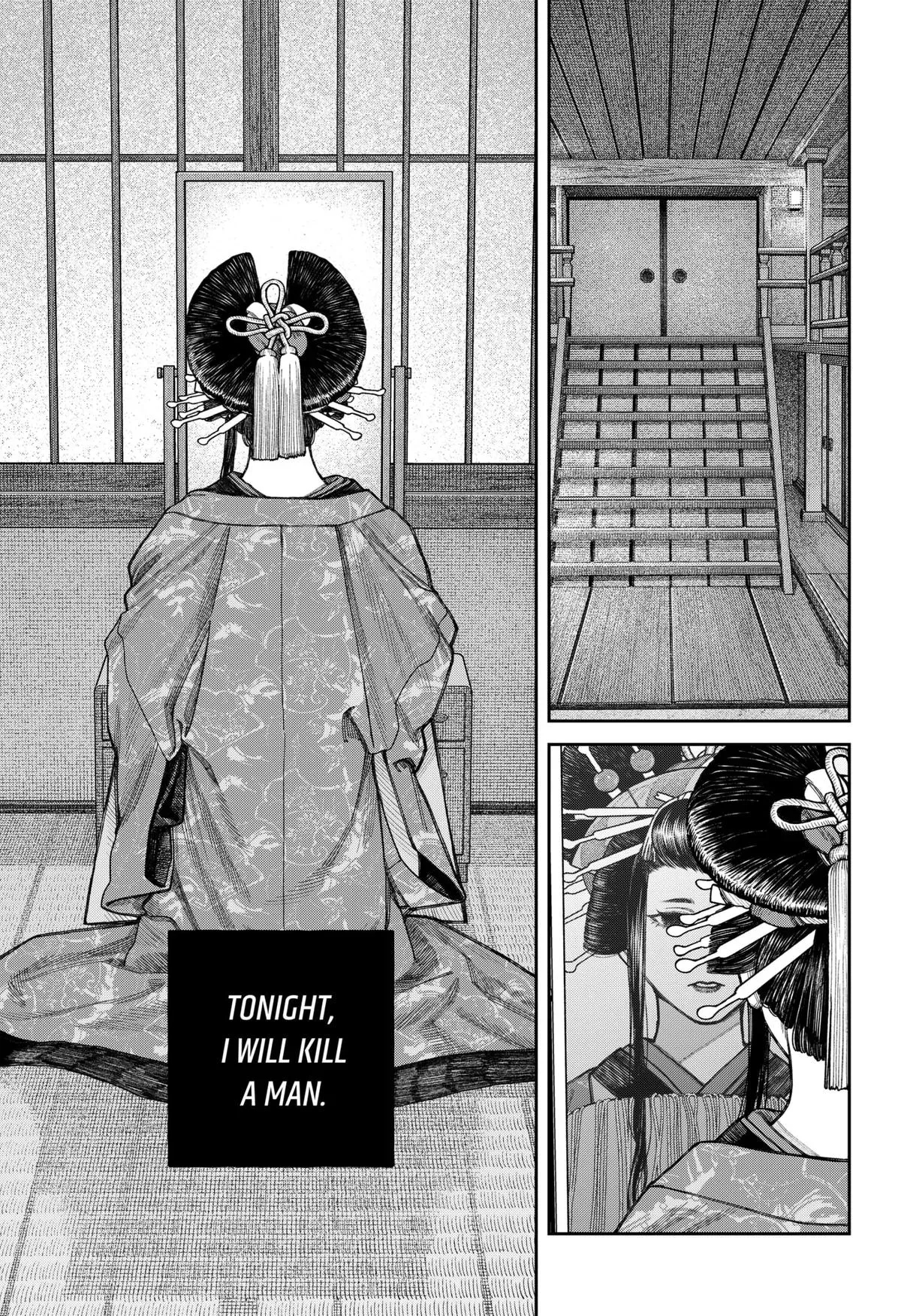 Read Tenbou Daikaku chapter 12 image 3 on Lezhin