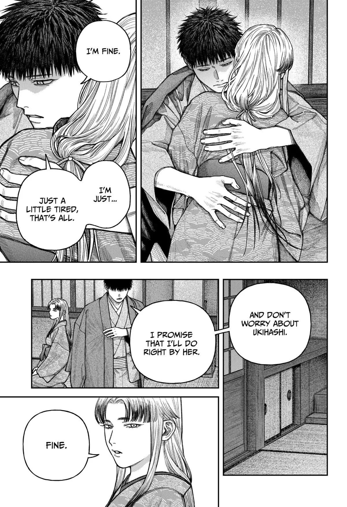 Read Tenbou Daikaku chapter 12 image 31 on Lezhin