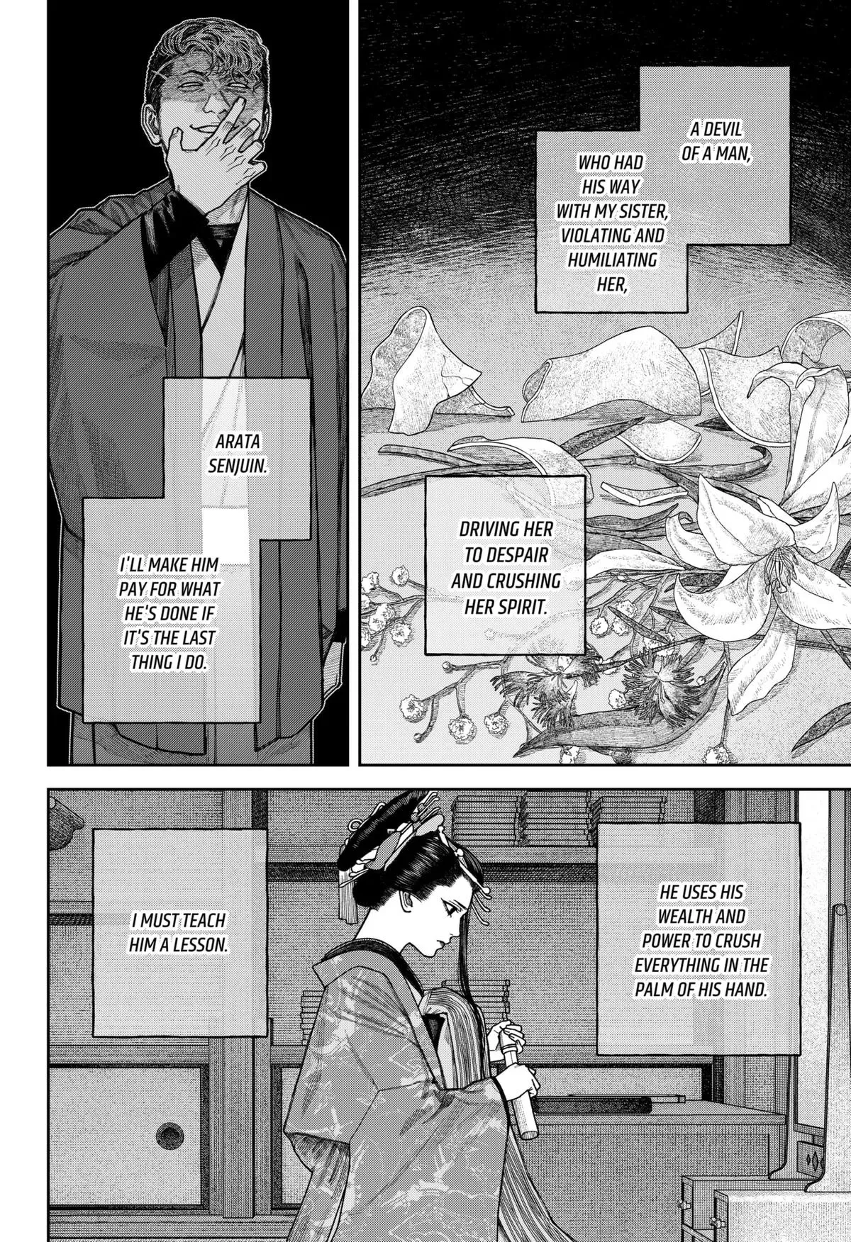 Read Tenbou Daikaku chapter 12 image 4 on Lezhin