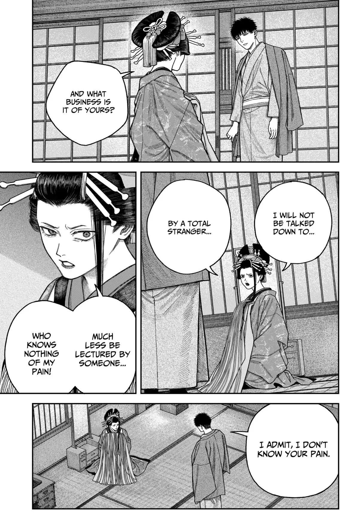 Read Tenbou Daikaku chapter 12 image 7 on Lezhin