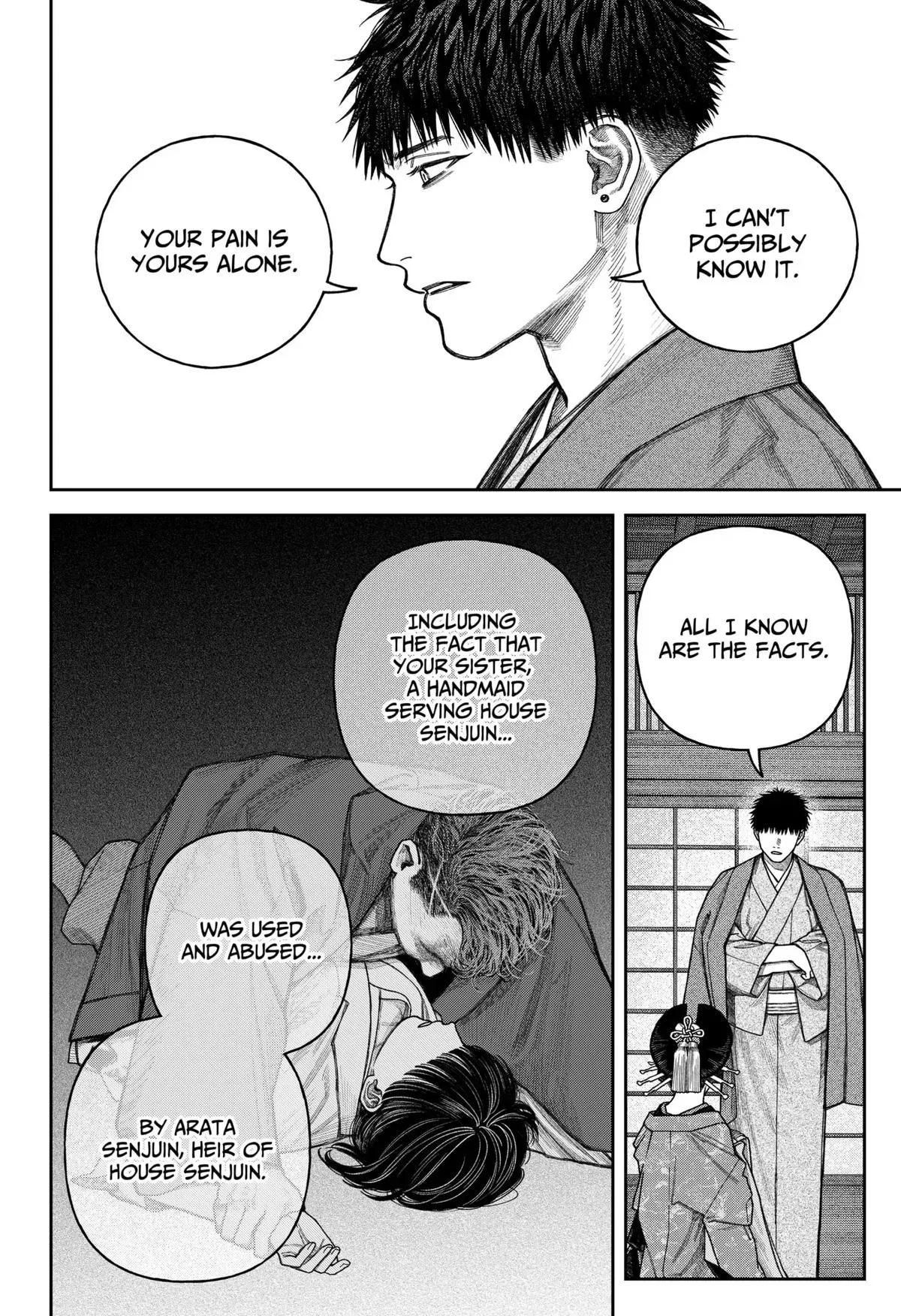 Read Tenbou Daikaku chapter 12 image 8 on Lezhin