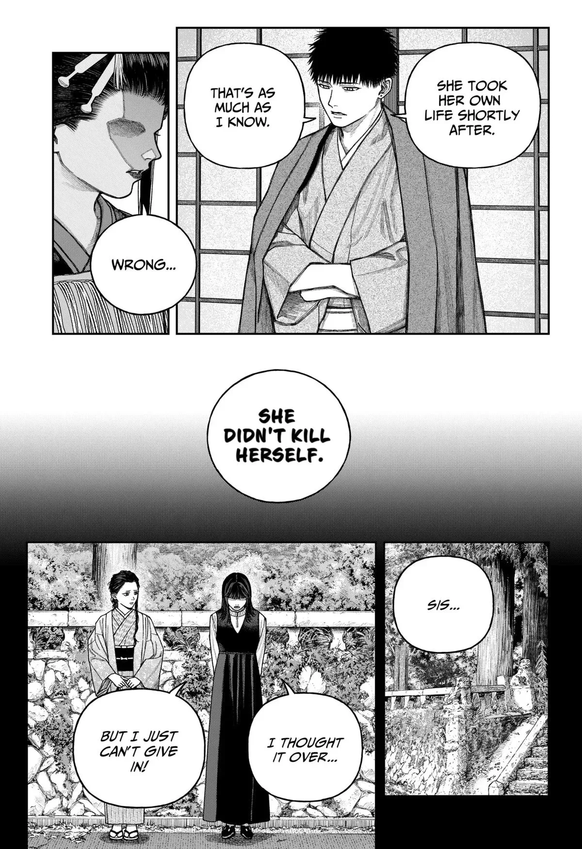 Read Tenbou Daikaku chapter 12 image 9 on Lezhin