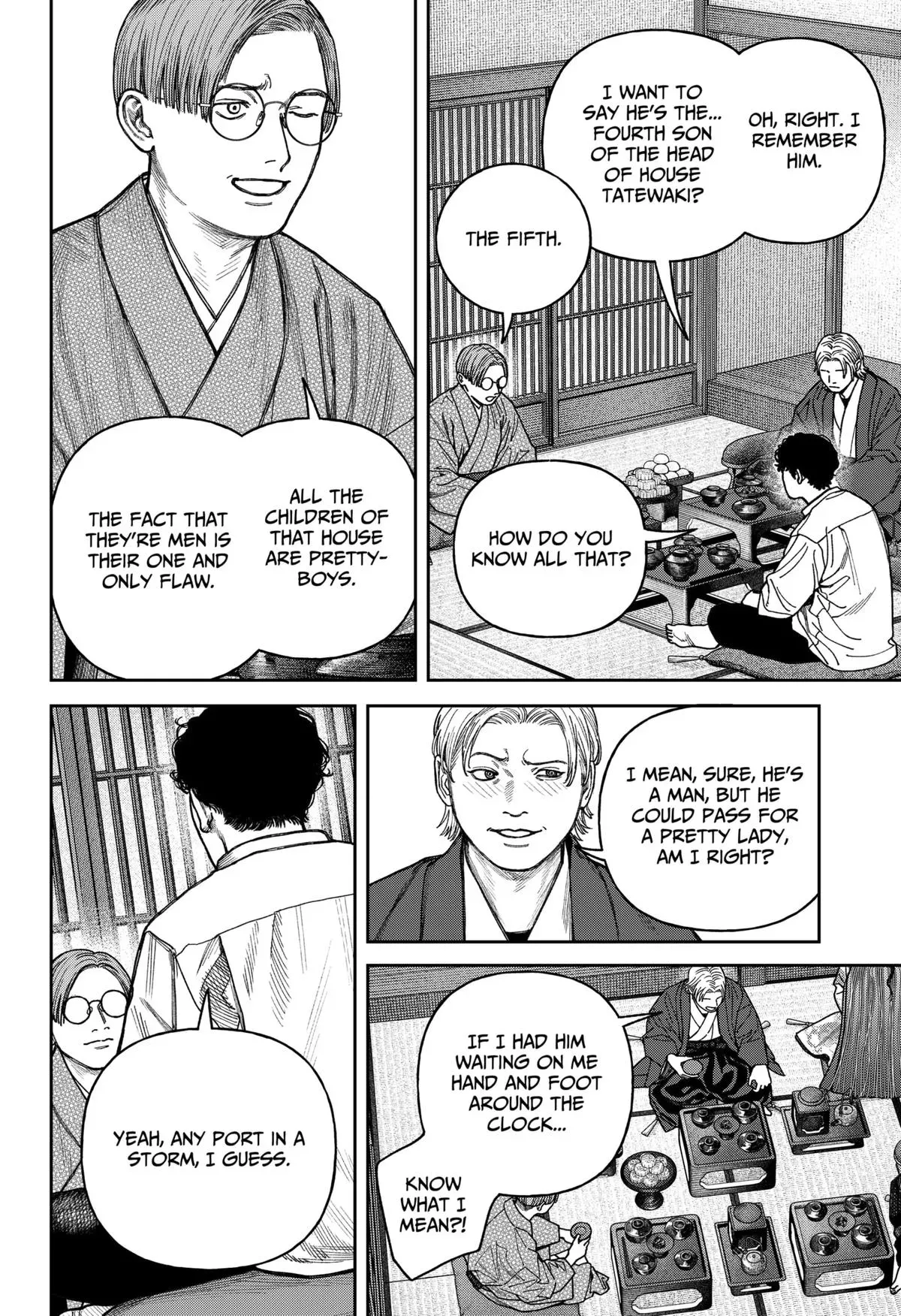 Read Tenbou Daikaku chapter 13 image 10 on Lezhin