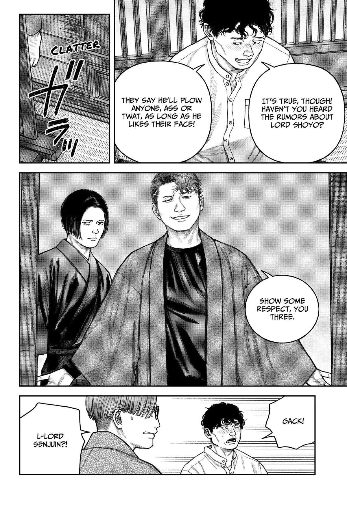 Read Tenbou Daikaku chapter 13 image 12 on Lezhin