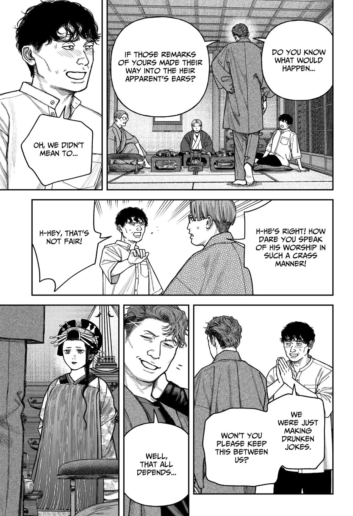 Read Tenbou Daikaku chapter 13 image 13 on Lezhin