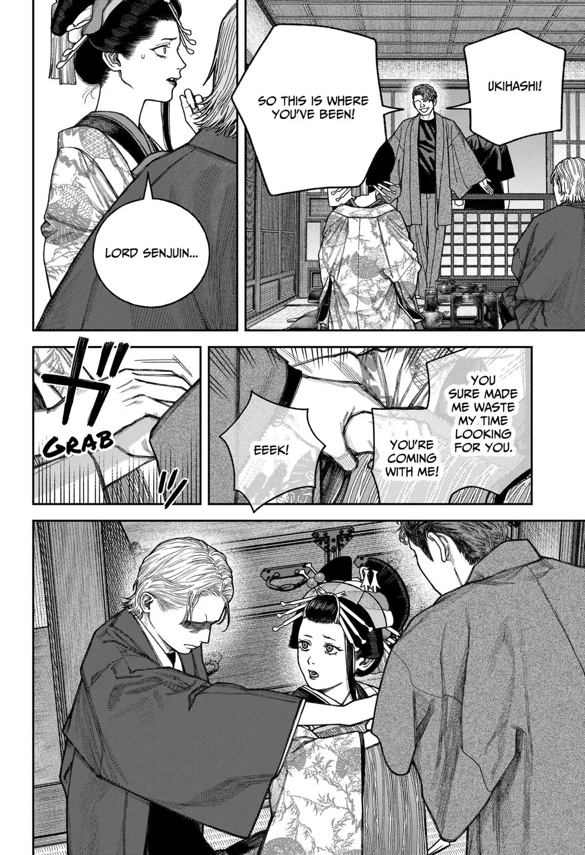 Read Tenbou Daikaku chapter 13 image 14 on Lezhin