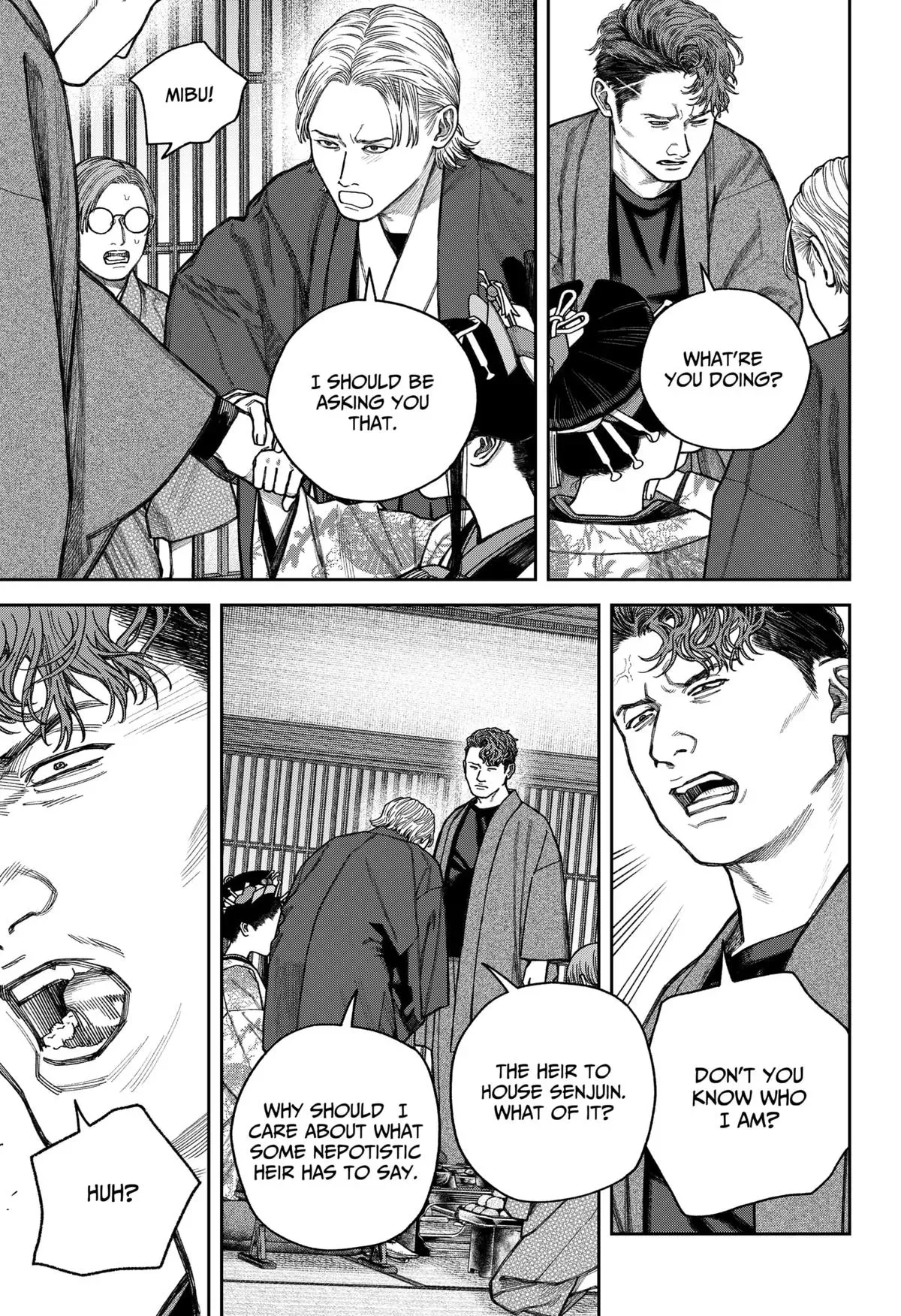Read Tenbou Daikaku chapter 13 image 15 on Lezhin