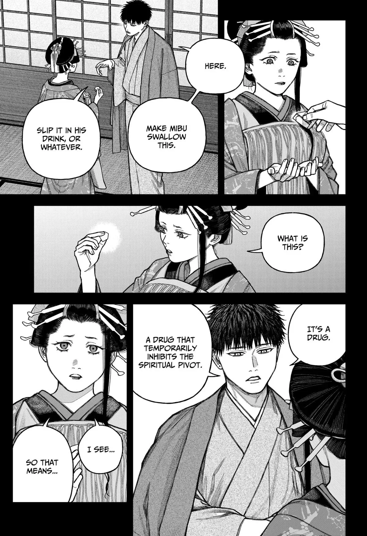Read Tenbou Daikaku chapter 13 image 19 on Lezhin
