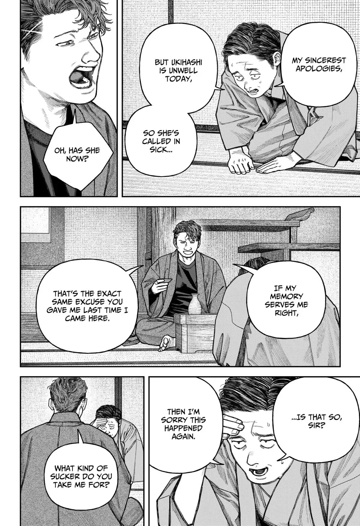 Read Tenbou Daikaku chapter 13 image 2 on Lezhin