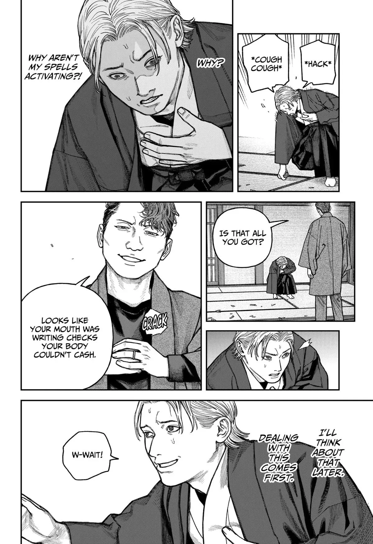 Read Tenbou Daikaku chapter 13 image 20 on Lezhin