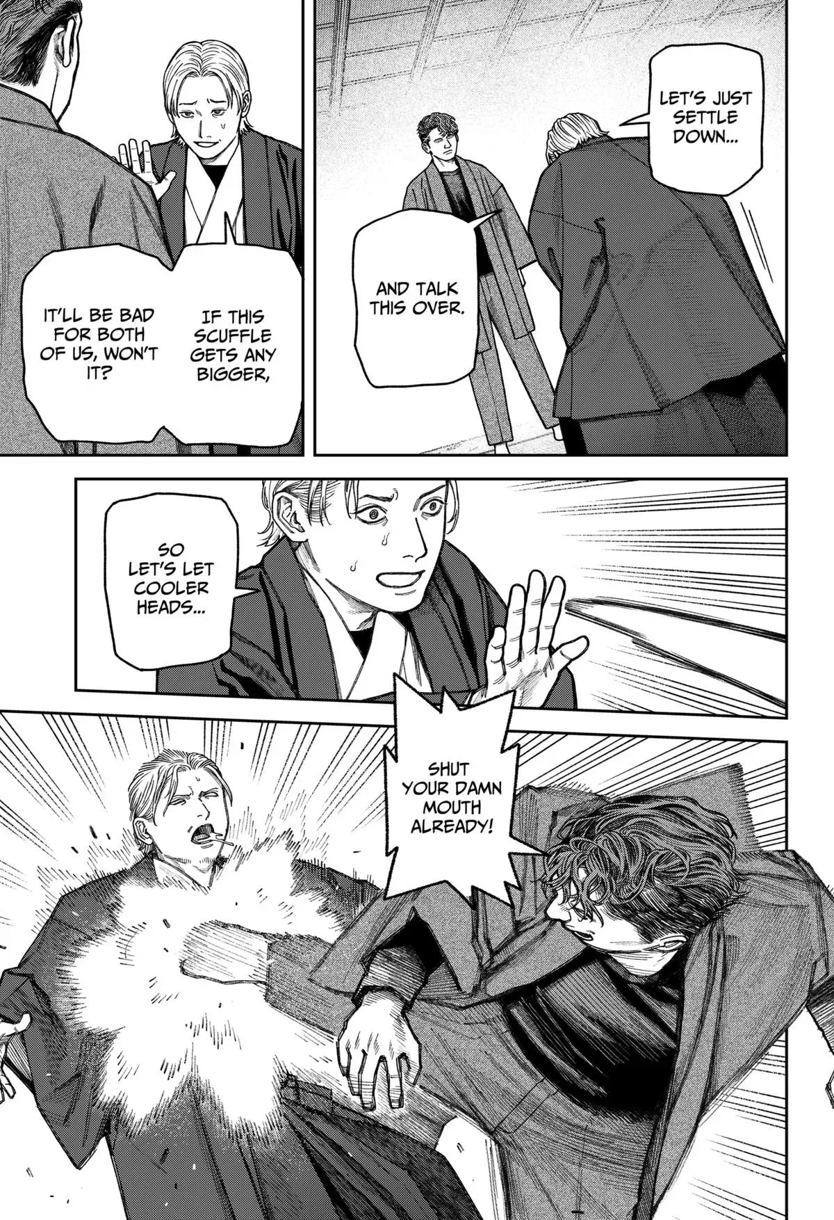 Read Tenbou Daikaku chapter 13 image 21 on Lezhin