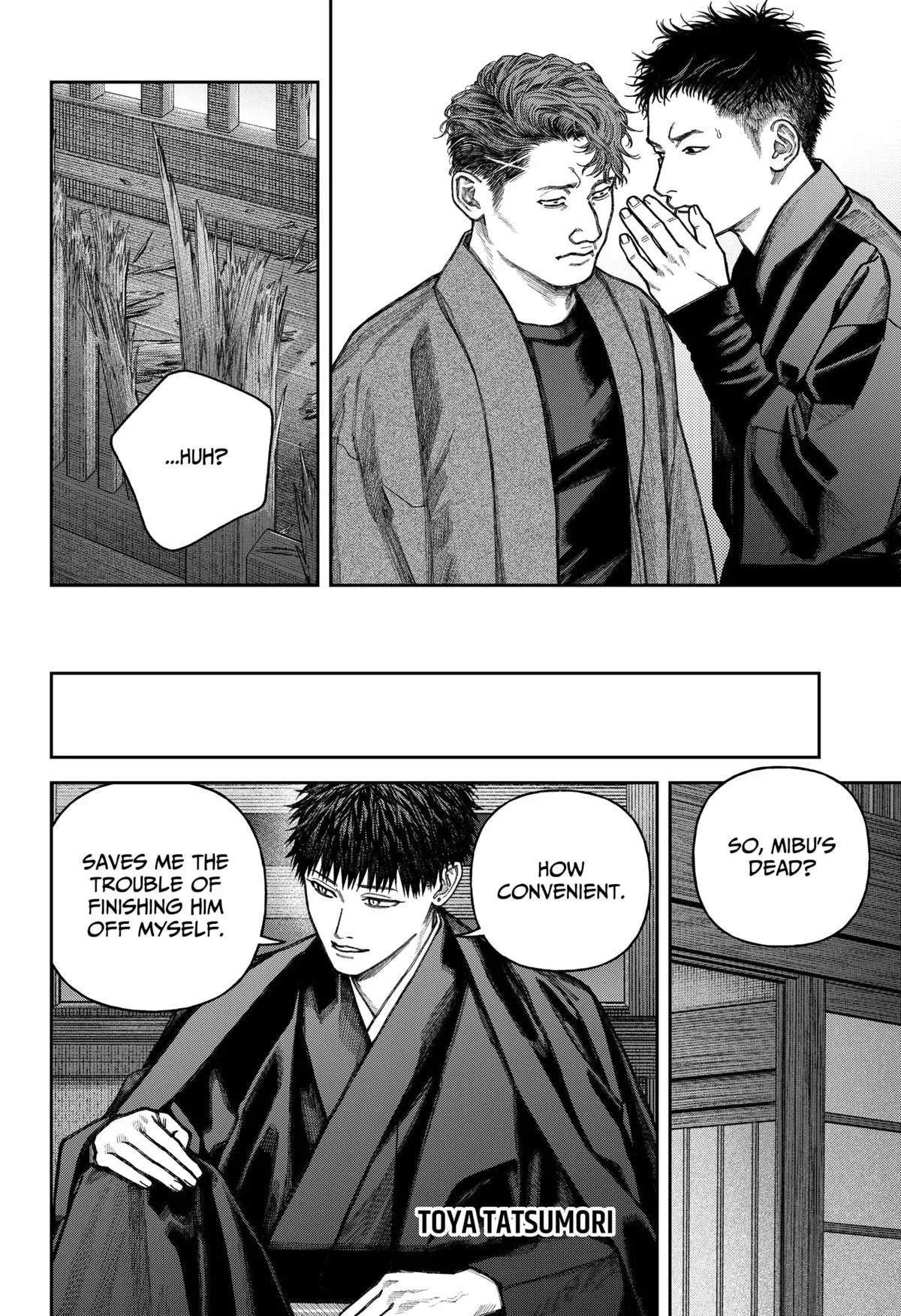 Read Tenbou Daikaku chapter 13 image 24 on Lezhin