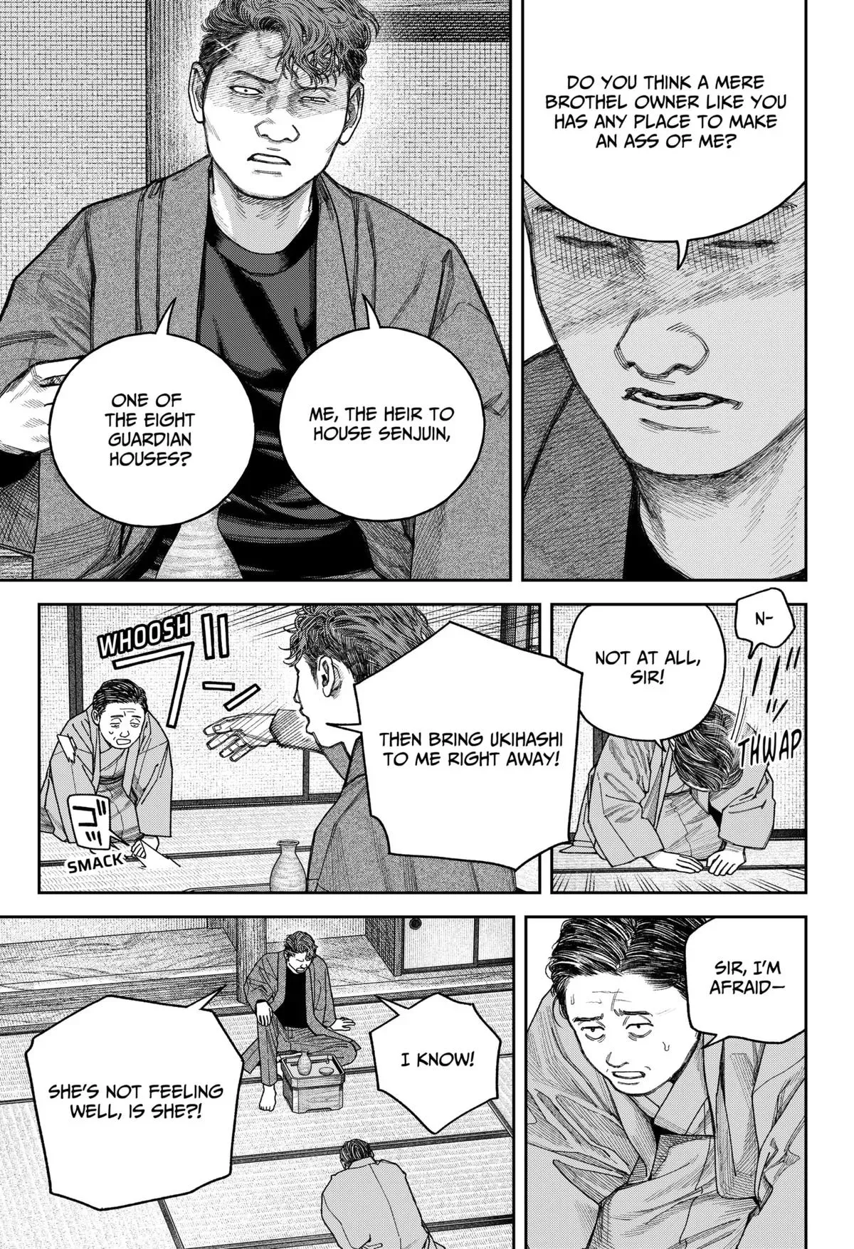 Read Tenbou Daikaku chapter 13 image 3 on Lezhin