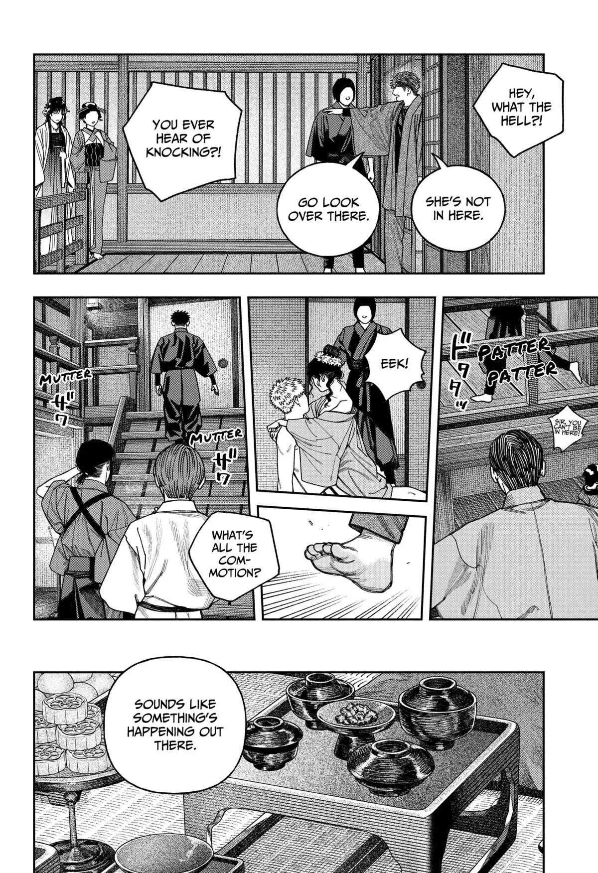Read Tenbou Daikaku chapter 13 image 6 on Lezhin